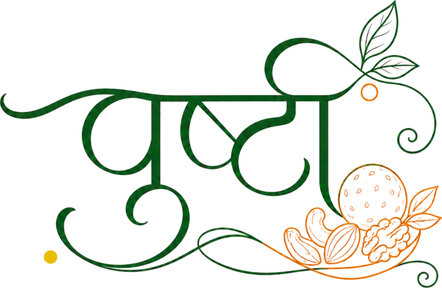 Pushti